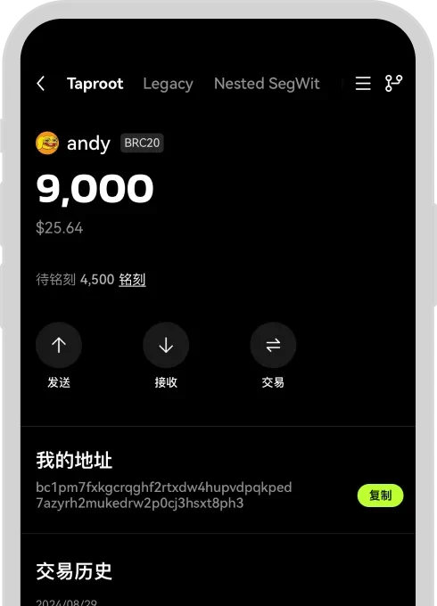 gate.io最新版本下载